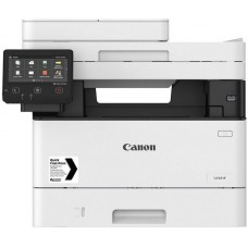 Printer Canon i-SENSYS iSX1238i (3514C051AA)