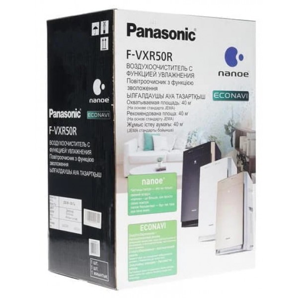 Hava nəmləndiricisi/təmizləyici Panasonic F-VXR50R-N