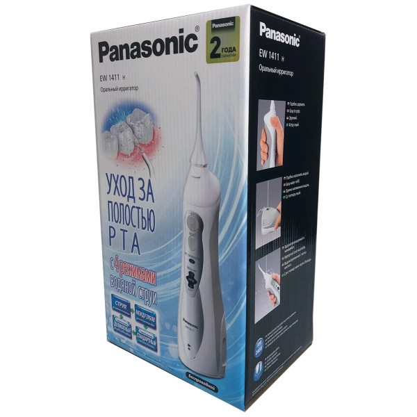 Oral İrriqator Panasonic EW1411H321