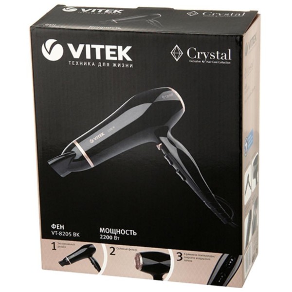 Fen Vitek VT-8205 Black